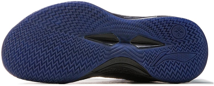 Li-Ning Liren 4 V2 'Hitam Obsidian' ABAU037-8 Sizing Li-Ning Liren 4 V2 'Hitam Obsidian' ABAU037-8