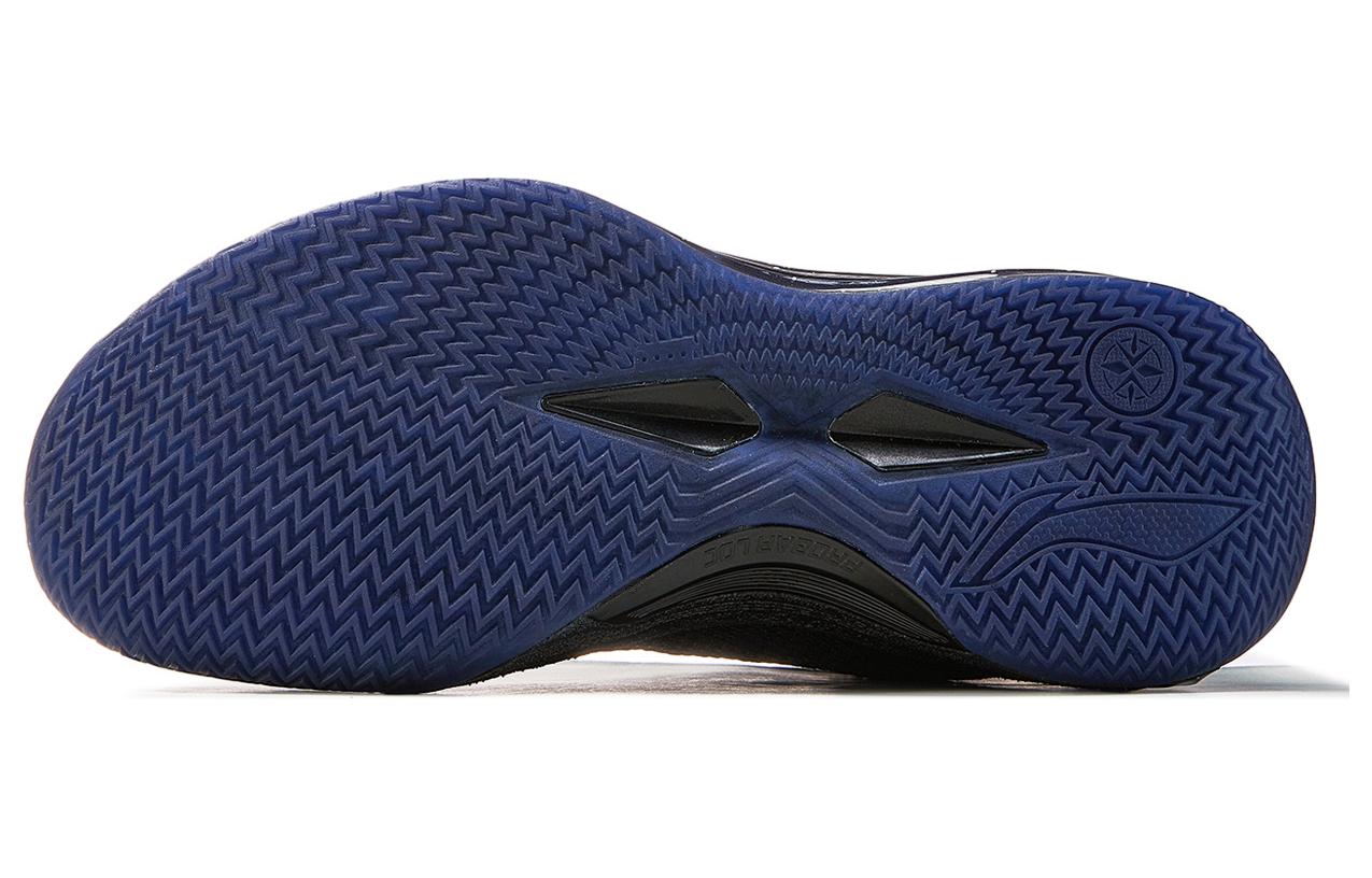 Cheap Li-Ning Liren 4 V2 'Black Obsidian' ABAU037-8