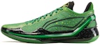 Buy Li-Ning Liren 4 V2 'Cahaya Kelip Gelap' ABAU059-2