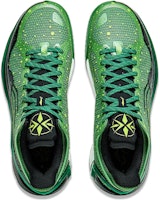 LiNing李寧 利刃4 V2 螢火蟲 全掌䨻 夜光設計 止滑抗扭 穩定 減震防滑耐磨支撐輕便回彈 低幫 籃球鞋 男款 草綠 Purchase LiNing李寧 利刃4 V2 螢火蟲 全掌䨻 夜光設計 止滑抗扭 穩定 減震防滑耐磨支撐輕便回彈 低幫 籃球鞋 男款 草綠