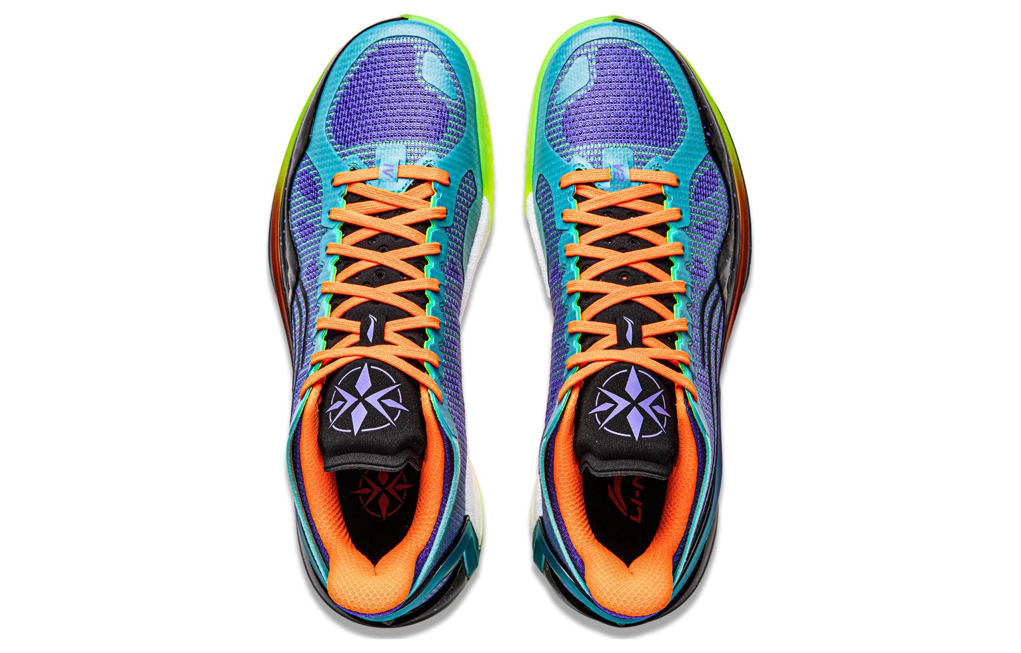 Purchase 李宁叻忍4代V2 '鹦鹉' ABAU037-6