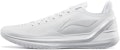 Li-Ning LiRen 4 V2 'Putih' ABAU059-5