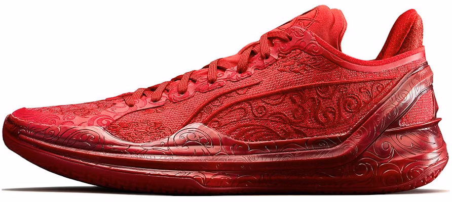 Li-Ning LiRen 4 V2 Rendah 'Rouge Tender' ABAU061-2 Buy Li-Ning LiRen 4 V2 Rendah 'Rouge Tender' ABAU061-2