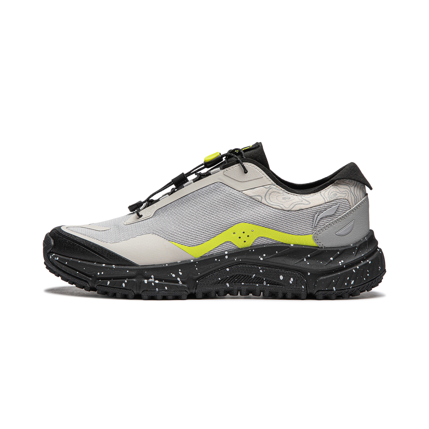 Li-Ning Lite V3 'Grey' AHTU001-1