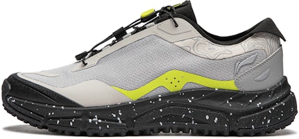 Li-Ning Lite V3 'Abu-Abu' AHTU001-1 Buy Li-Ning Lite V3 'Abu-Abu' AHTU001-1