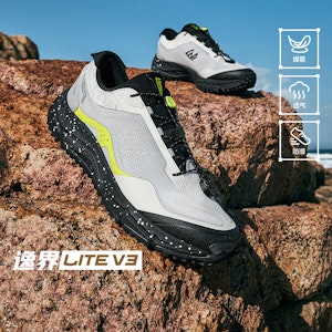 Li-Ning Lite V3 'Gris' AHTU001-1 4