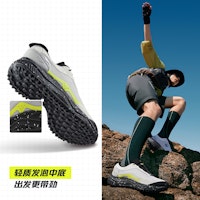 Li-Ning Lite V3 'Abu-Abu' AHTU001-1 5