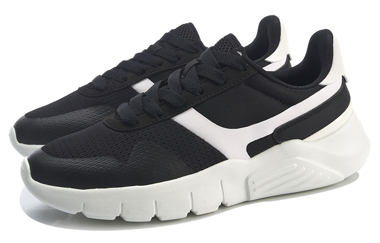 Lookbook Li-Ning LN 92 Basic 'Black White' AGCP037-2