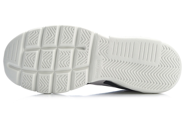 Purchase Li-Ning LN 92 Basic 'Black White' AGCP037-2