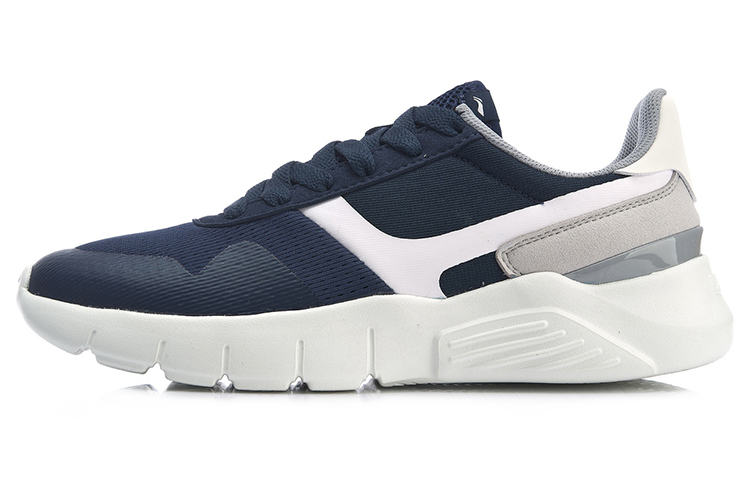 Li-Ning LN 92 Basic 'Blue Grey White' AGCP037-3