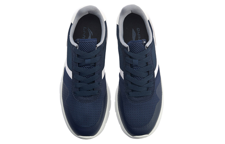 Shop Li-Ning LN 92 Basic 'Blue Grey White' AGCP037-3