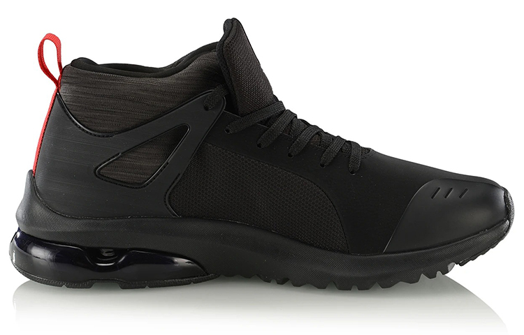Order Li-Ning LN BB Up 'Winter Black High-Top' AGCP231-4