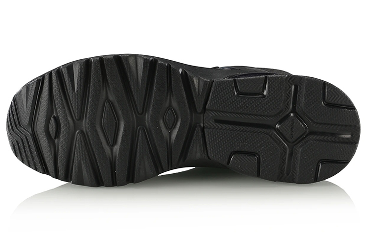 Purchase Li-Ning LN BB Up 'Winter Black High-Top' AGCP231-4