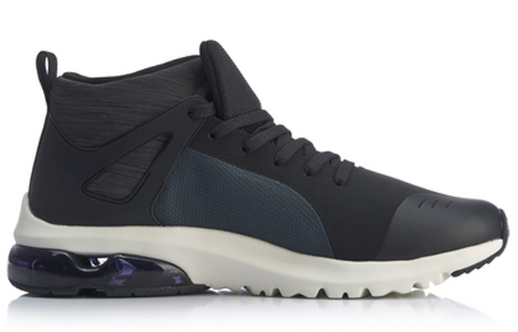 Order Li-Ning LN BB Up Winter Classic Casual Shoe Black White AGCP231-3