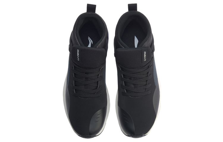 Shop Li-Ning LN BB Up Winter Classic Casual Shoe Black White AGCP231-3