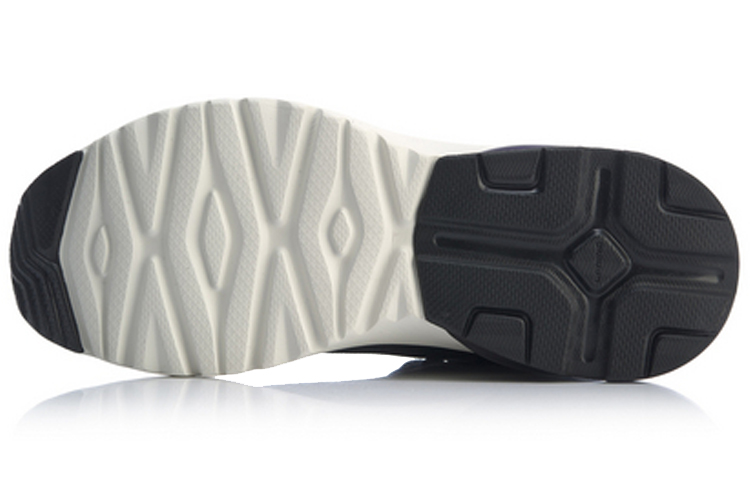 Purchase Li-Ning LN BB Up Winter Classic Casual Shoe Black White AGCP231-3