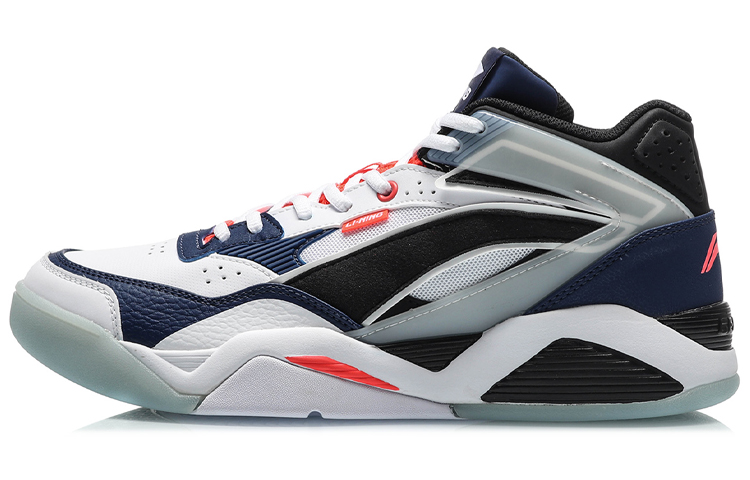 Li-Ning LN BBS Classic Casual Shoes AGCQ167-1