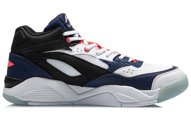 Order Li-Ning LN BBS Classic Casual Shoes AGCQ167-1