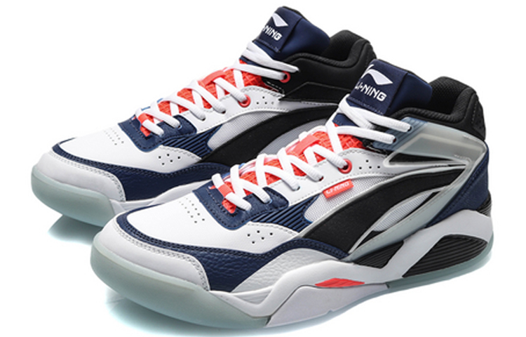 Lookbook Li-Ning LN BBS Classic Casual Shoes AGCQ167-1