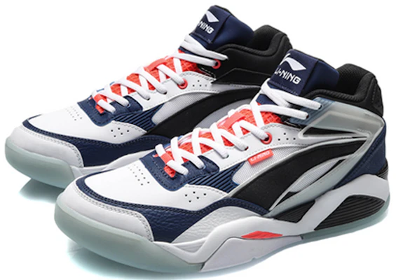 Li-Ning LN BBS Classic Casual Shoes AGCQ167-1 Lookbook Li-Ning LN BBS Classic Casual Shoes AGCQ167-1