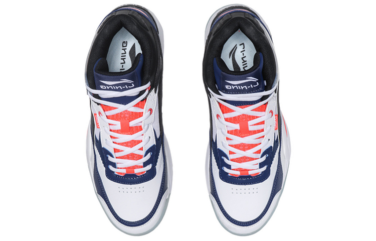 Shop Li-Ning LN BBS Classic Casual Shoes AGCQ167-1