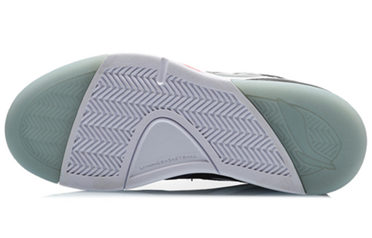 Purchase Li-Ning LN BBS Classic Casual Shoes AGCQ167-1
