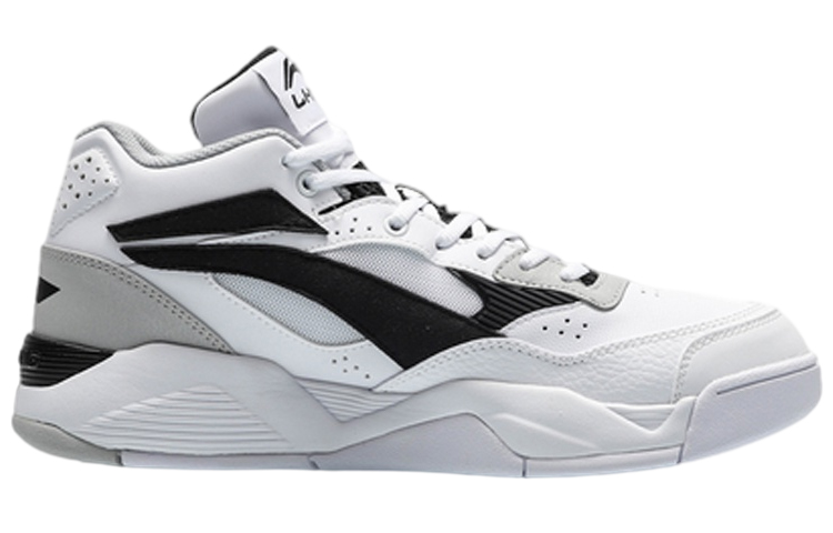 Order Li-Ning LN BBS Classic Casual Shoes White Gray Black AGCQ167-3