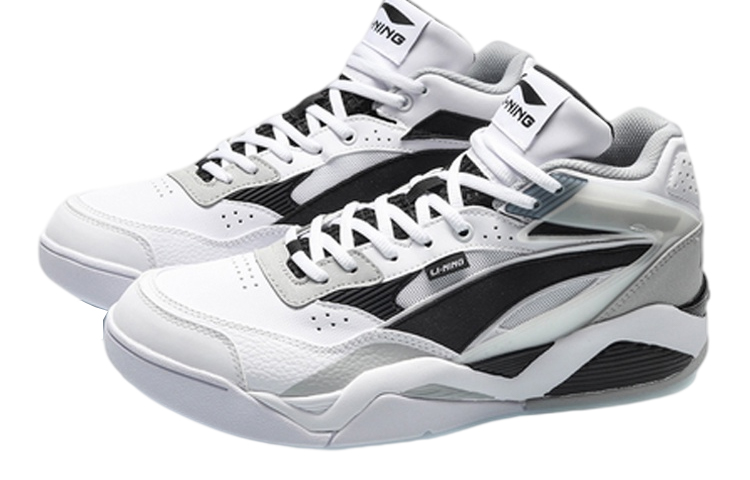 Lookbook Li-Ning LN BBS Classic Casual Shoes White Gray Black AGCQ167-3