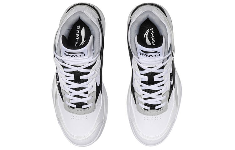 Shop Li-Ning LN BBS Classic Casual Shoes White Gray Black AGCQ167-3