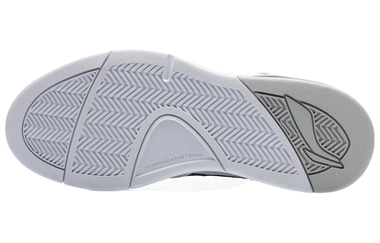 Purchase Li-Ning LN BBS Classic Casual Shoes White Gray Black AGCQ167-3