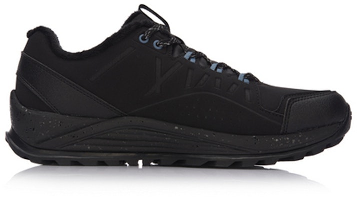 Li-Ning LN Boom Low 'Black Grey' AGLM155-1 Order Li-Ning LN Boom Low 'Black Grey' AGLM155-1