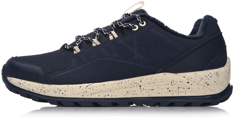 Li-Ning LN Boom Low 'Deep Blue' AGLM155-2 Buy Li-Ning LN Boom Low 'Deep Blue' AGLM155-2