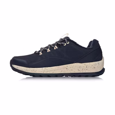 Li-Ning LN Boom Low 'Deep Blue'