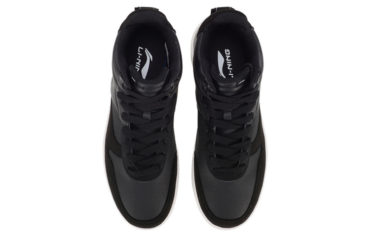 Shop Li-Ning LN Justice 'Black' AGCN307-5