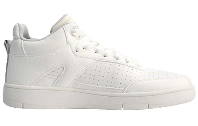 Order Li-Ning LN Justice 'White' AGCN307-4