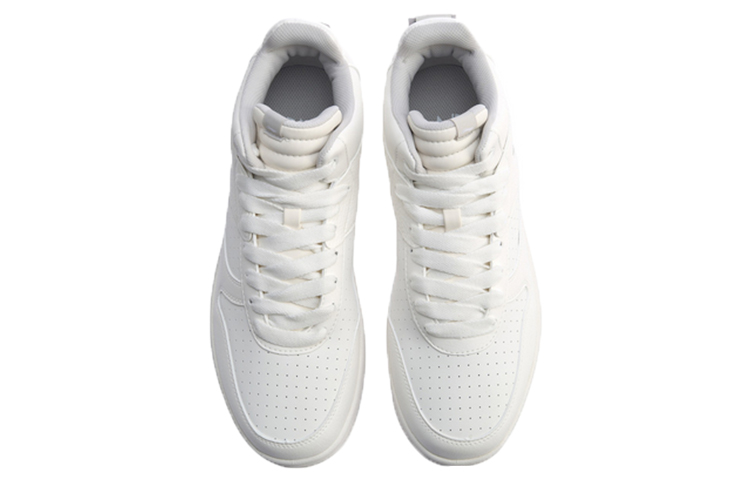 Shop Li-Ning LN Justice 'White' AGCN307-4