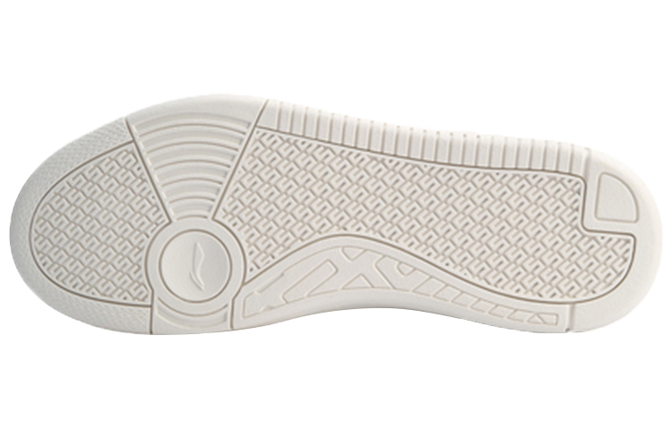 Purchase Li-Ning LN Justice 'White' AGCN307-4