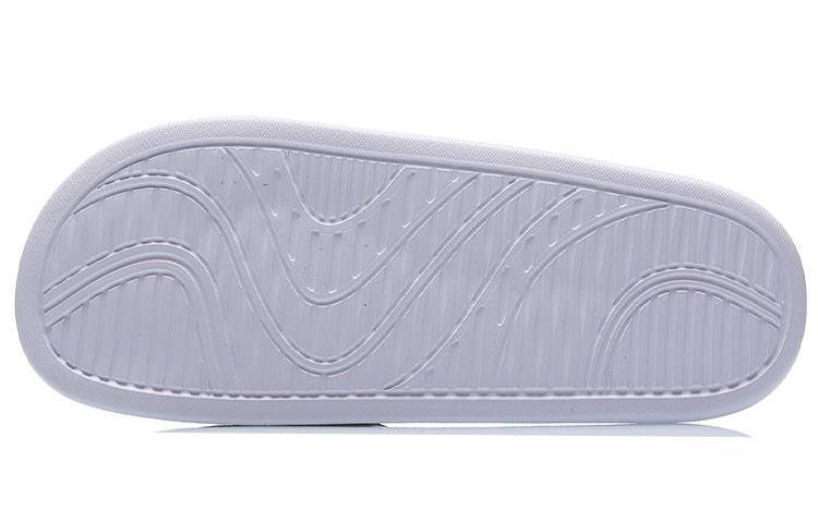Purchase Li-Ning LN Slipper 'Mismatched Black White' AGAR009-3