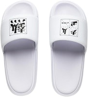 리닝 LN 슬리퍼 '화이트 블랙' AGAU007-2 AGAU007-2 Order 리닝 LN 슬리퍼 '화이트 블랙' AGAU007-2 AGAU007-2