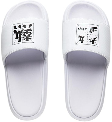 Li-Ning LN Slipper 'White Black' AGAU007-2 Order Li-Ning LN Slipper 'White Black' AGAU007-2