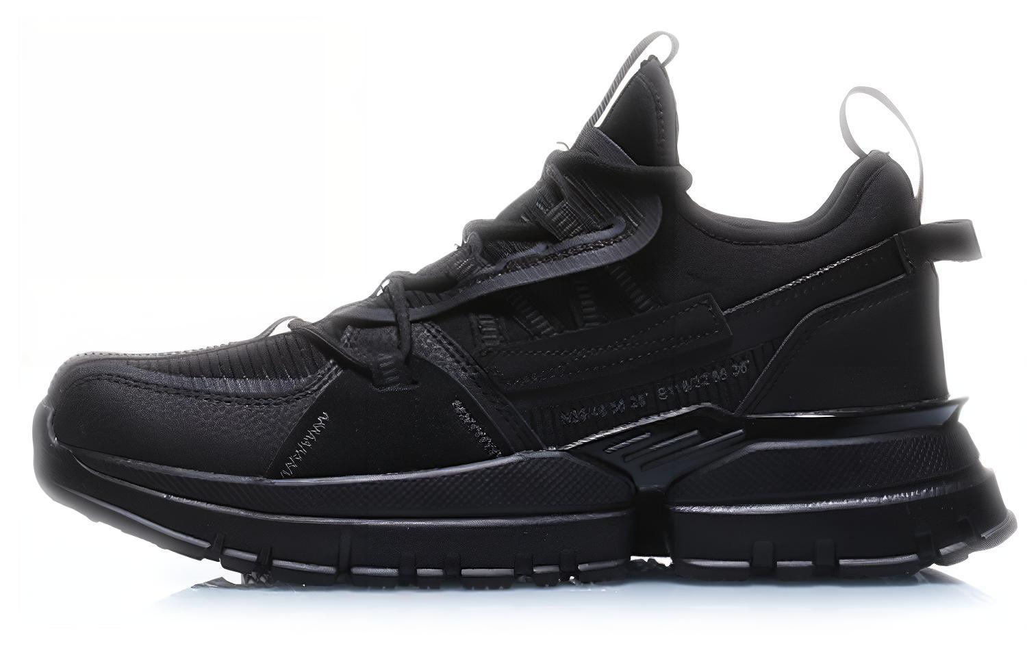 Li-Ning LN U.T 'Standard Black' AGLP081-3