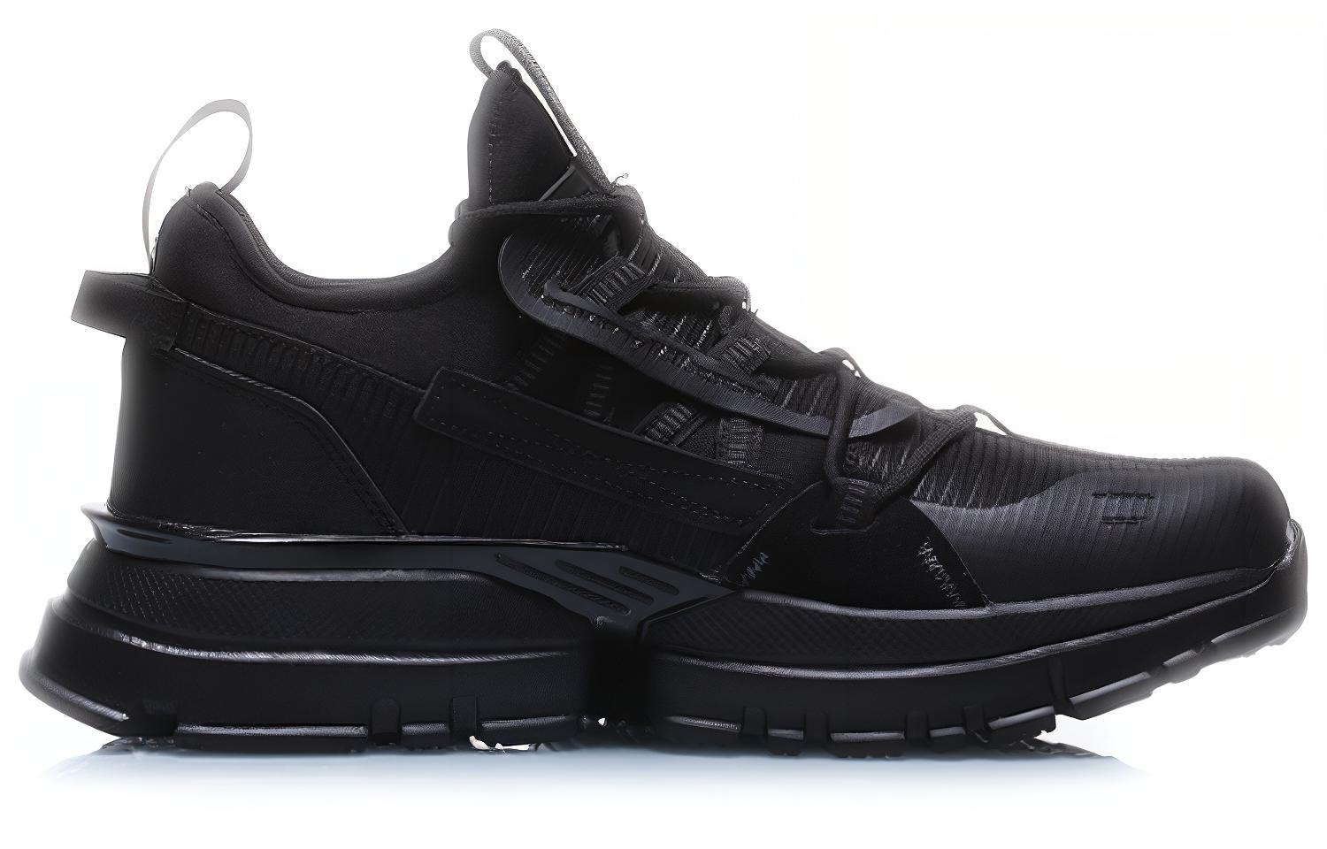 Order Li-Ning LN U.T 'Standard Black' AGLP081-3