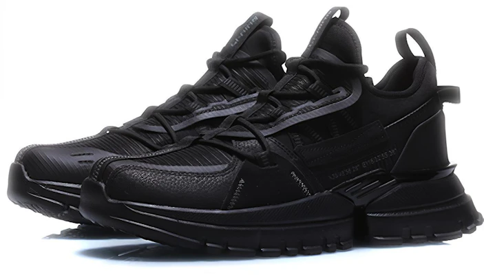 Li-Ning LN U.T 'Standard Black' AGLP081-3 Lookbook Li-Ning LN U.T 'Standard Black' AGLP081-3