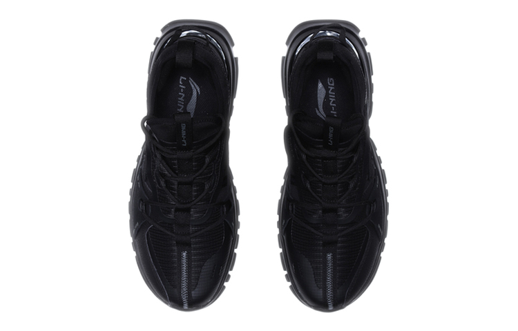 Shop Li-Ning LN U.T 'Standard Black' AGLP081-3