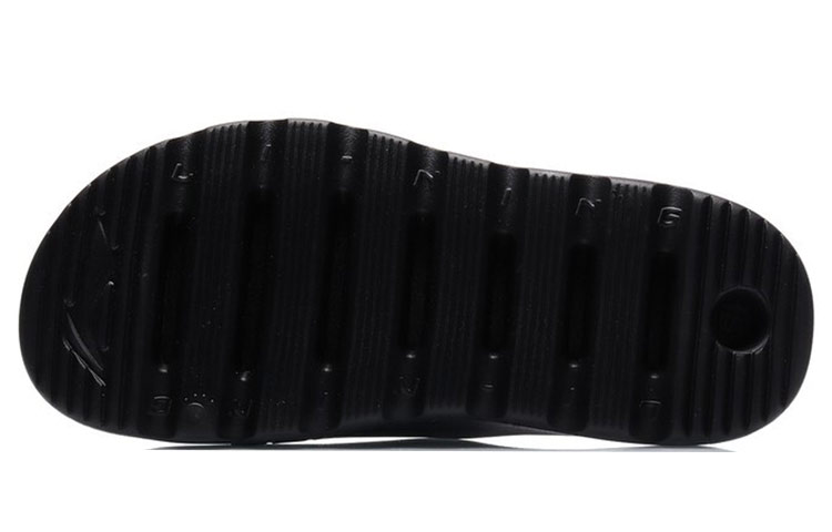 Purchase Li-Ning LNBB Slide ''Zwart Trendy Casual'' ABTR005-B
