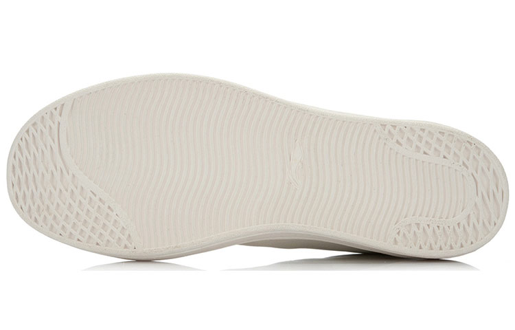 Purchase Li-Ning LNG ''Beige Décontracté'' ALAK117-1