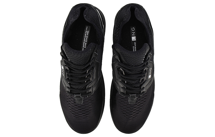 Shop Li-Ning LNG ''Zwart'' LLAN001-1