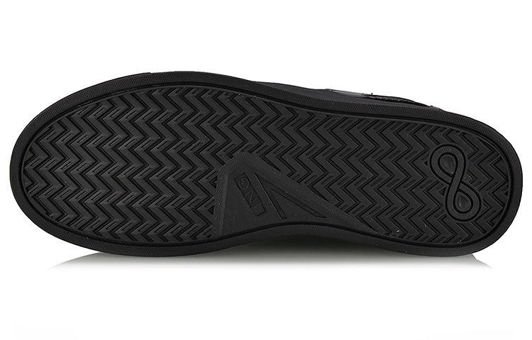 Purchase Li-Ning LNG ''Zwart'' LLAN001-1