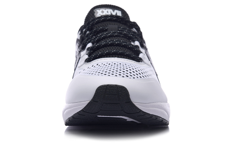 Shop Li-Ning LNG 'Black White' LLAM011-1