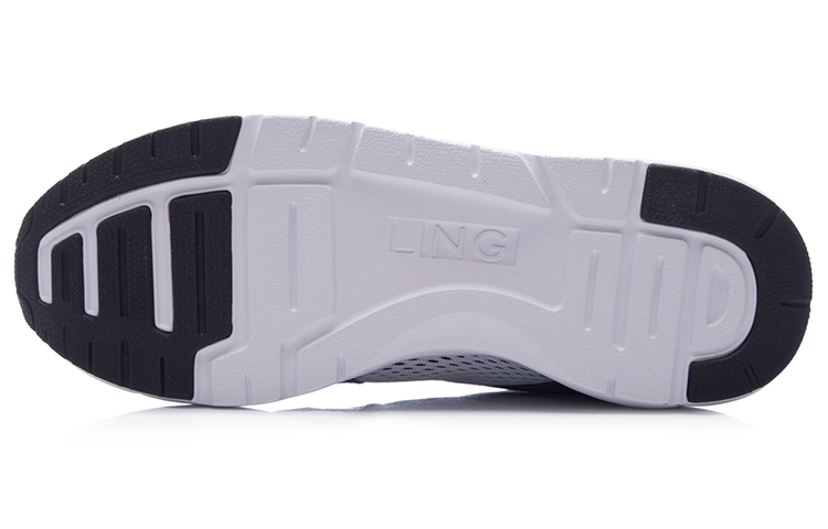 Purchase Li-Ning LNG 'Black White' LLAM011-1